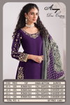 Aanaya Vol 231 By Dani Creation Designer Chanderi Silk Salwar Suit Exporters In India